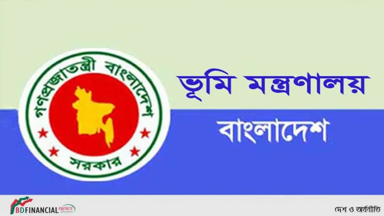 ই-নামজারিতে কিউআর কোডযুক্ত ডিসিআর-খতিয়ান চালু