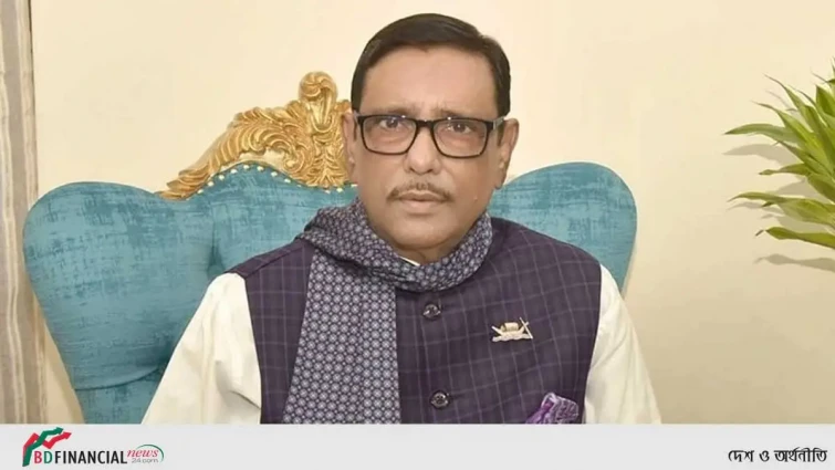 জনগণের সঙ্গে সেতুবন্ধন সৃষ্টি করে নির্বাচনে জয়ী হতে হবে: সেতুমন্ত্রী