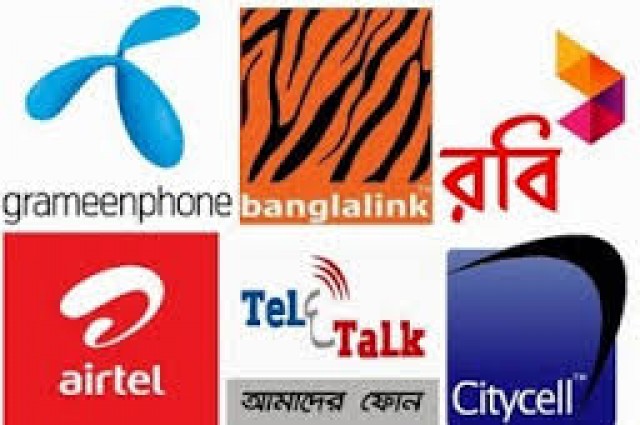 অপারেটর বদলানোর সুযোগ আগামী বছরই