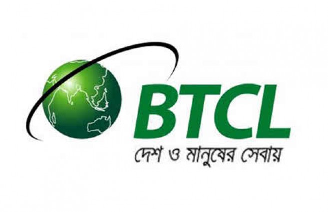 ব্যান্ডউইথের দাম কমালো বিটিসিএল