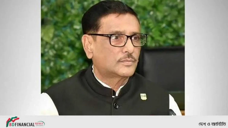 রাষ্ট্রীয় সম্পদ ব্যবহারে সাশ্রয়ী হওয়ার আহ্বান সেতুমন্ত্রীর
