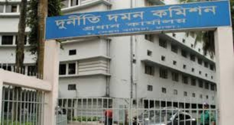 দুদকের মানি লন্ডারিং উইং গঠন