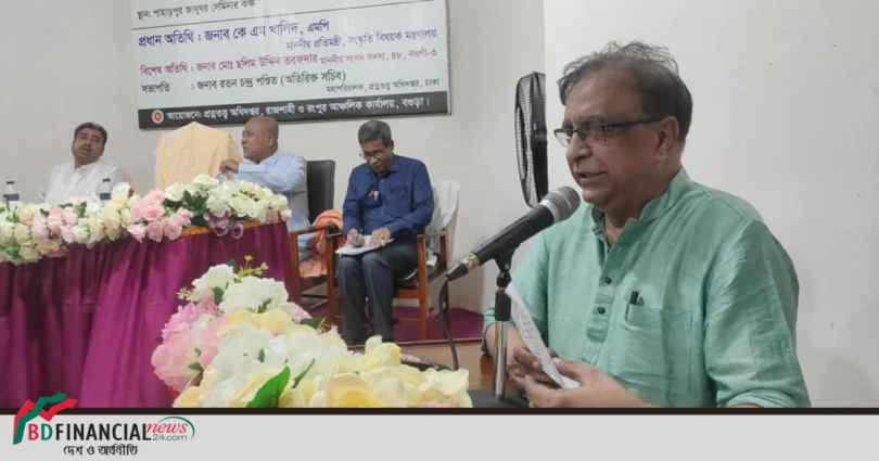 পাহাড়পুর বৌদ্ধ বিহারকে আরো দর্শক ও পর্যটনবান্ধব করে গড়ে তোলা হচ্ছে- সংস্কৃতি প্রতিমন্ত্রী