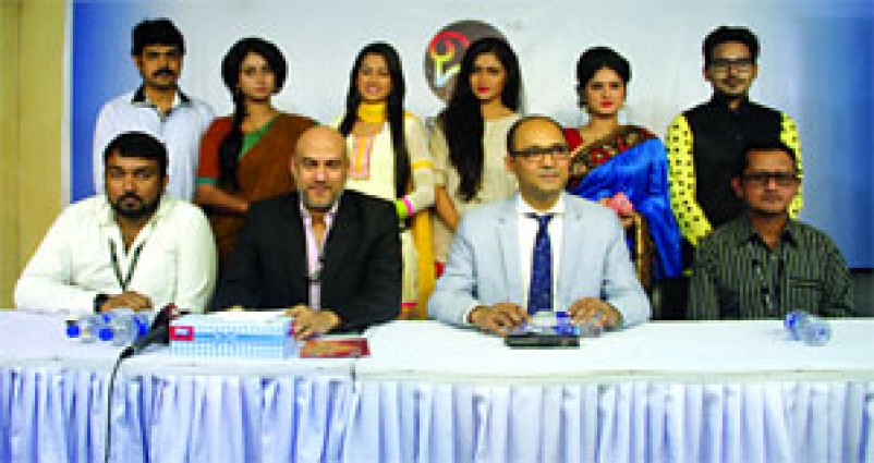 ব্যতিক্রমী আয়োজন নিয়ে ‘দীপ্ত টিভি’ সমপ্রচারে আসছে কাল