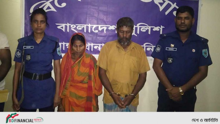 পুত্রবধূকে অ্যাসিড নিক্ষেপ, শ্বশুর-শাশুড়ি গ্রেপ্তার