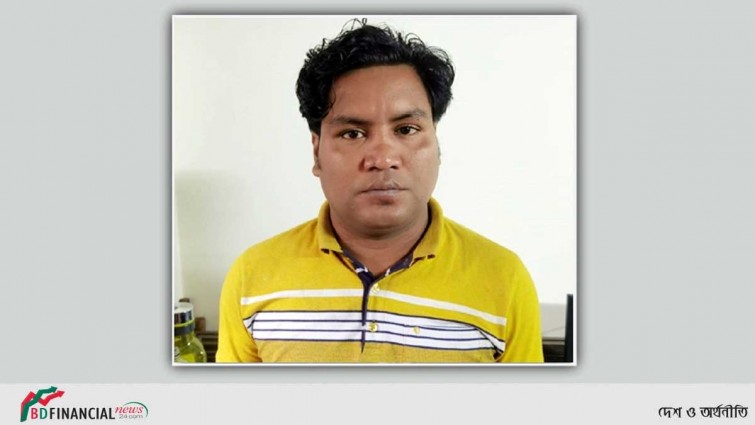 অবৈধ ভার্চুয়াল কারেন্সি লেনদেন, অনলাইন জুয়াড়ি গ্রেফতার