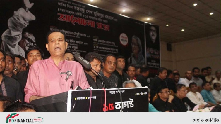 জাতীয় নির্বাচনকে ঘিরে ষড়যন্ত্র শুরু হয়েছে: ভূমিমন্ত্রী