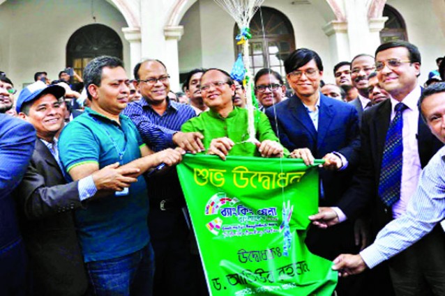 মধ্যবিত্তের সঞ্চয়ের ভরসা ব্যাংক :গভর্নর