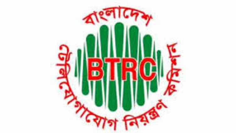 স্যাটেলাইটের বাণিজ্যিক কার্যক্রম পরিচালনায় গঠন হচ্ছে কোম্পানি
