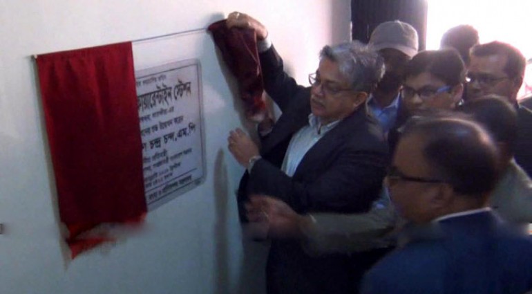 ভোমরা বন্দরে কোয়ারেন্টাইন স্টেশন উদ্বোধন