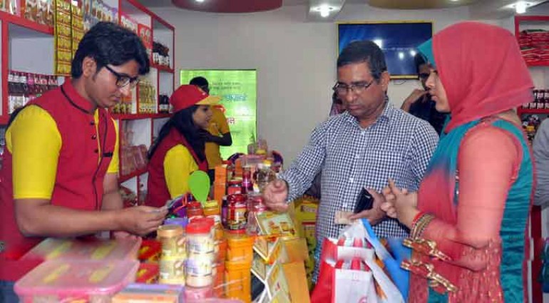 বাণিজ্য মেলায় প্রাণের বিশেষ অফার