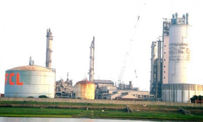 আশুগঞ্জ সার কারখানায় উৎপাদন শুরু