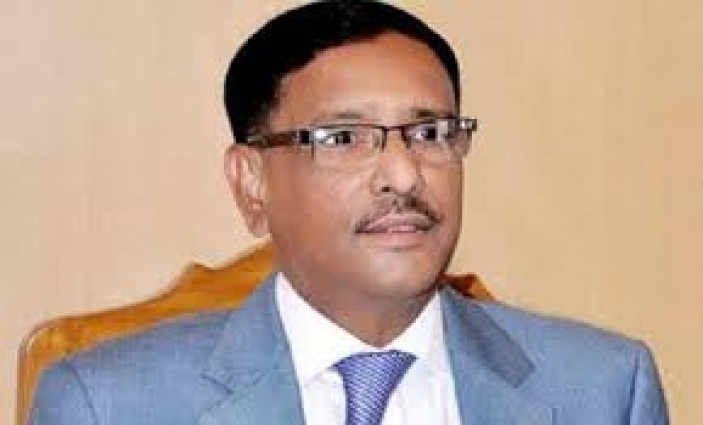 ‘শিগগিরই মন্ত্রিসভায় রদবদল’