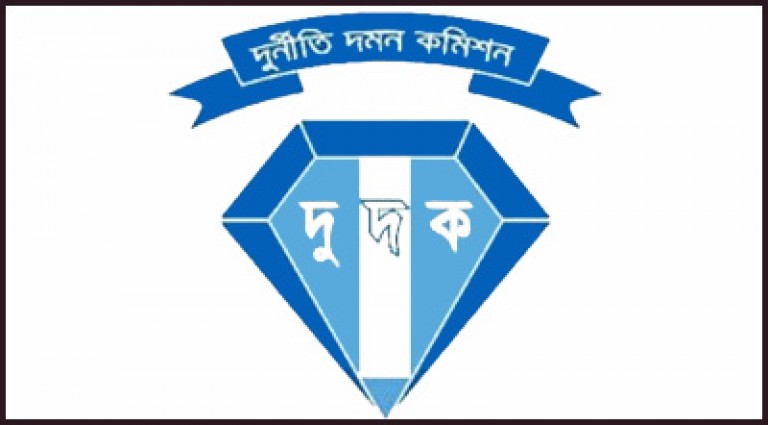 জমির দাম পুনঃনির্ধারণে মন্ত্রিপরিষদ বিভাগে দুদকের চিঠি