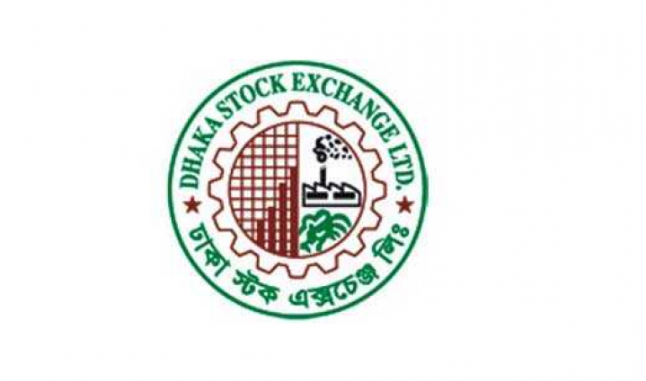 ডিএসই’র পরিচালনা পরিষদকে বিএসইসির শোকজ