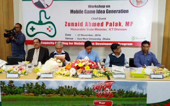 তথ্যপ্রযুক্তির দেশ হিসেবে পরিচিত হবে  বাংলাদেশ: পলক