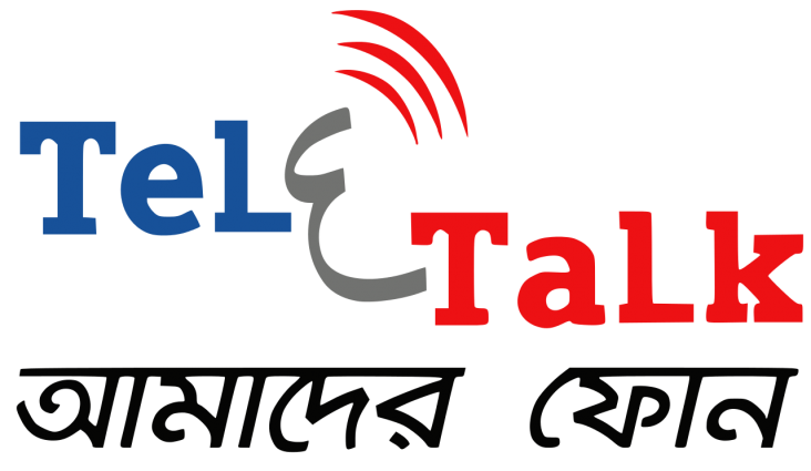 নেটওয়ার্ক শহরে ভালো, কিন্তু গ্রামে