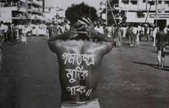 আজ ৬ ডিসেম্বর:  স্বৈরাচার পতন দিবস