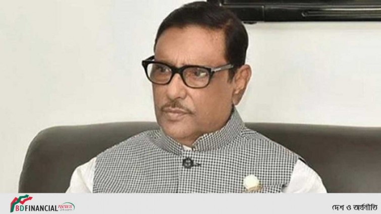 আওয়ামী লীগের ক্ষমতার উৎস জনগণ: ওবায়দুল কাদের