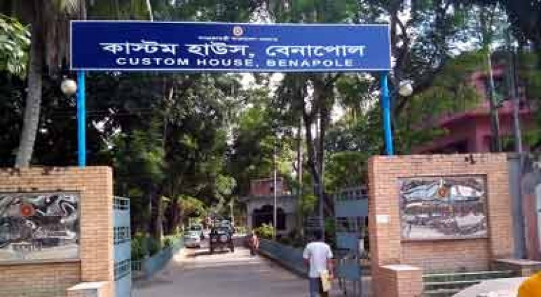 ৮ বছরেও বাড়েনি বেনাপোল রেলওয়ের অপারেশনাল সুবিধা