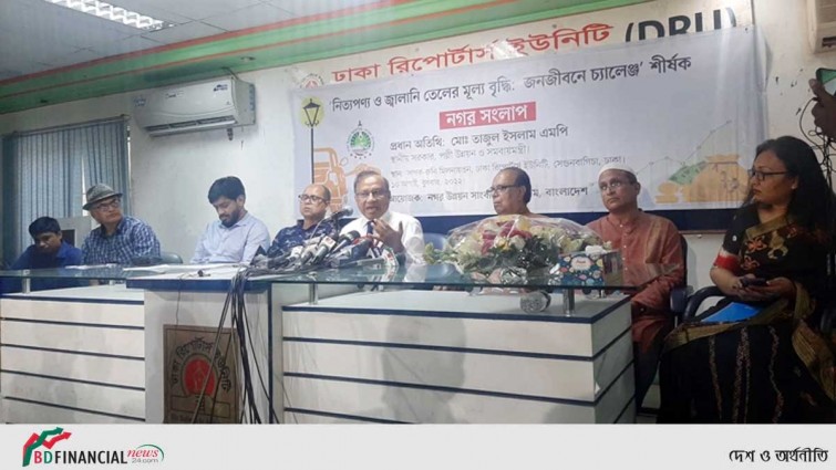 দেশের সব মানুষ খেতে পারছে, গায়ে জামা-কাপড় আছে: তাজুল ইসলাম