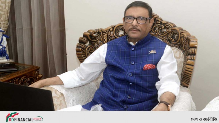নির্বাচন হতে না দেয়ার আস্ফালন করে লাভ নেই: সেতুমন্ত্রী