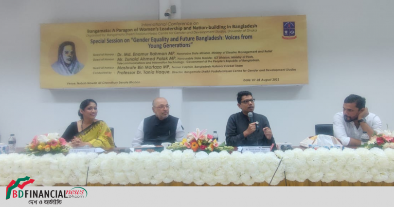 নারীদের সাইবার দুনিয়ায় সুরক্ষিত রাখতে ডিজিটাল লিটারেসি বিষয়ে প্রাথমিক ধারণা দিতে হবে-আইসিটি প্রতিমন্ত্রী পলক