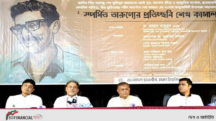 জ্বালানি তেলের দাম অনেক দেশের তুলনায় কম: তথ্যমন্ত্রী