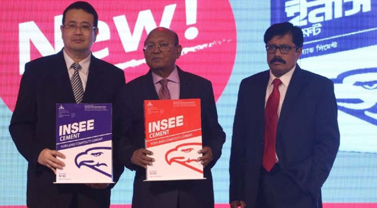বাজারে এলো প্রিমিয়াম কোয়ালিটির ‘ইনসি’ সিমেন্ট