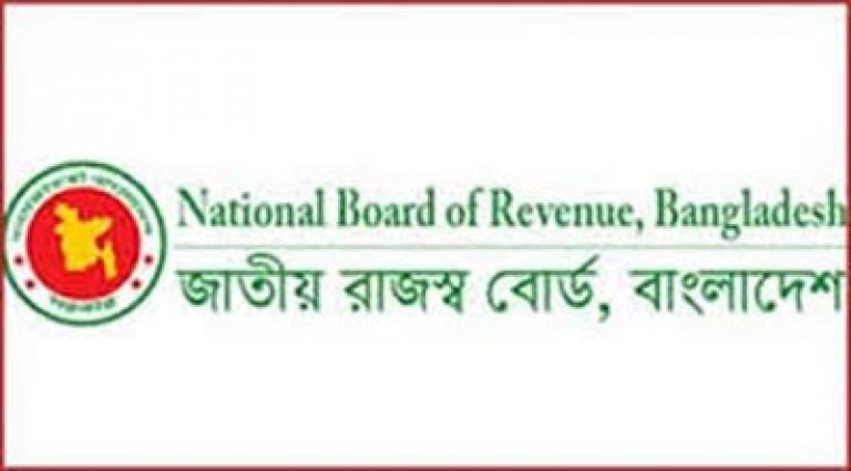 দুর্নীতির দায়ে এবার এনবিআরের তিন কর্মকর্তাকে ‘পদাবনতি’