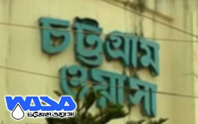 রমজানে পানি সরবরাহে বিশেষ প্রস্তুতি ঢাকা ওয়াসার