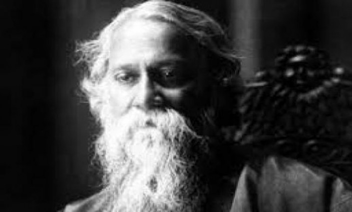 বিশ্বকবির ৭৬তম মৃত্যুবার্ষিকী