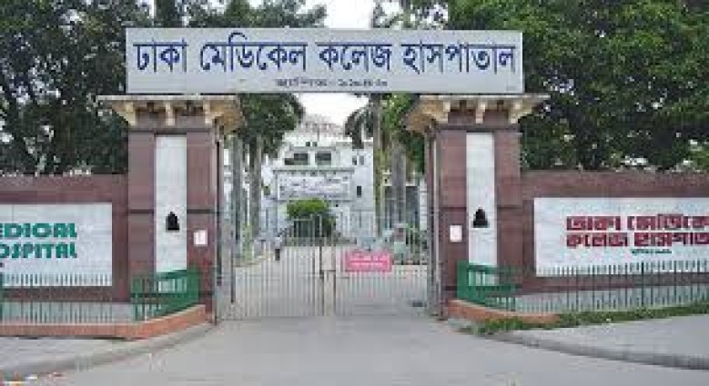 বাংলাদেশের চিকিৎসাসেবায় উদাহরণ যারা
