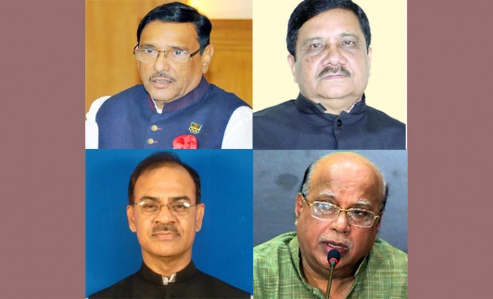 আ.লীগের বেশির ভাগ নেতা এলাকায় ঈদ করবেন