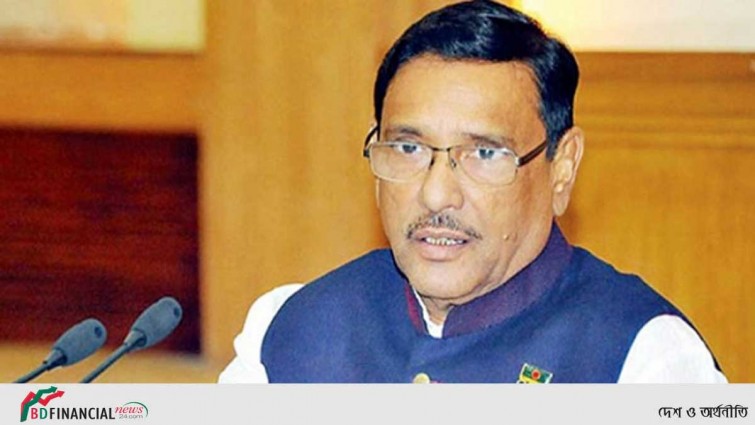 বিএনপি গণতন্ত্র বিনাশী অপশক্তি: ওবায়দুল কাদের
