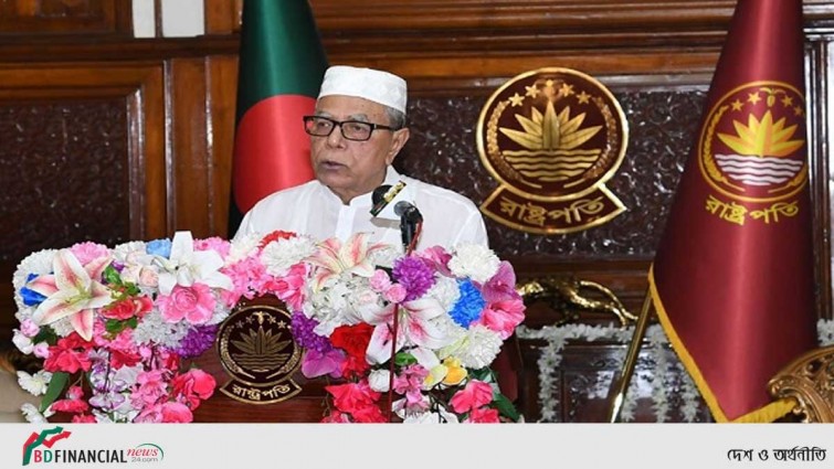 ঈদ আনন্দে বিত্তবানদের এগিয়ে আসার আহ্বান রাষ্ট্রপতির