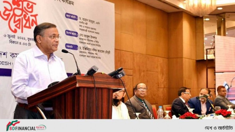 অপসংস্কৃতি টিকিয়ে রাখতেই ইভিএমকে ভয় পায় বিএনপি: তথ্যমন্ত্রী