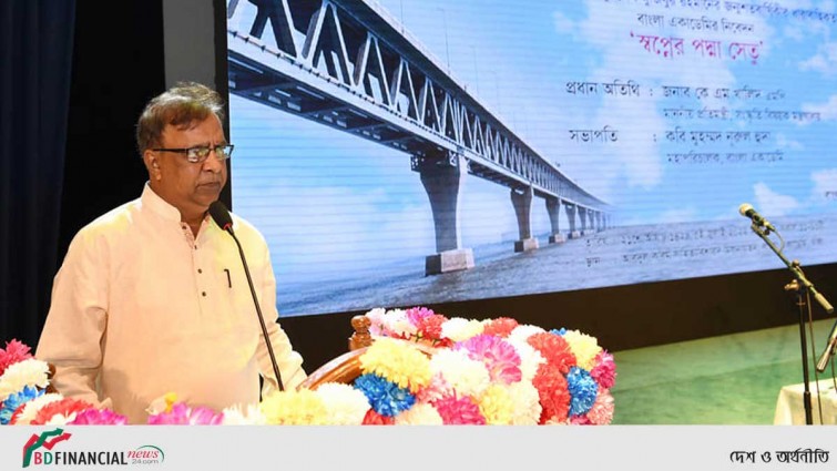 স্বাধীনতার পর সবচেয়ে বড় অর্জন পদ্মা সেতু: সংস্কৃতি প্রতিমন্ত্রী