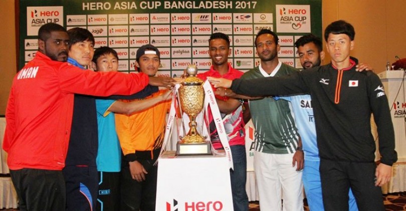 ৩২ বছর পর ঢাকায় হকি উৎসব