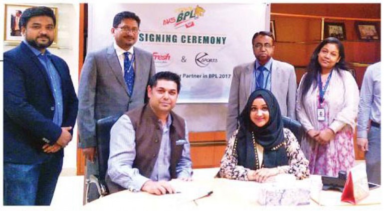 বিপিএলে ড্রিংকিং ওয়াটার পার্টনার হলো সুপার ফ্রেশ ড্রিংকিং ওয়াটার