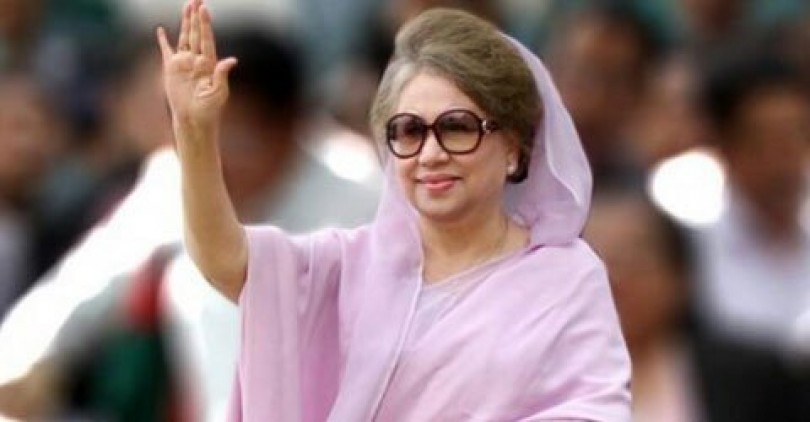 সমাবেশে যা বললেন খালেদা