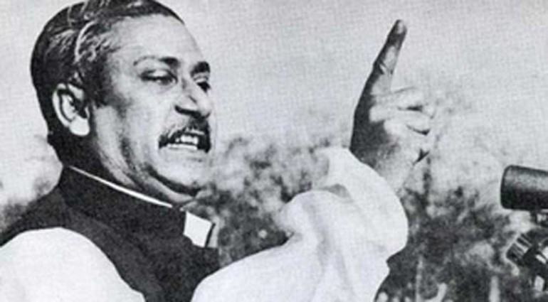 ৭ মার্চকে জাতীয় দিবস ঘোষণার দাবি