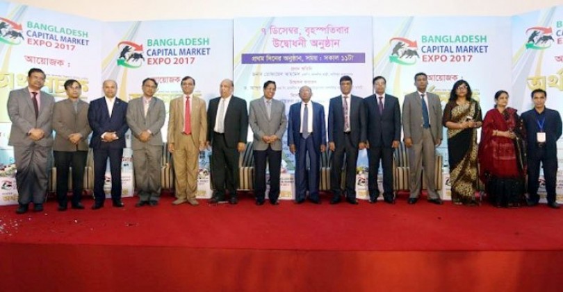 দীর্ঘমেয়াদি অর্থায়নের প্রধান উৎস পুঁজিবাজার