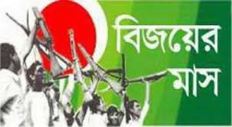 লাল সবুজের পতাকায় সেজেছে ঢাকা