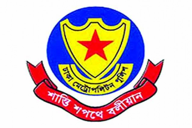 পরিচয় নিশ্চিত না হয়ে হোটেলকক্ষ ভাড়া নয়