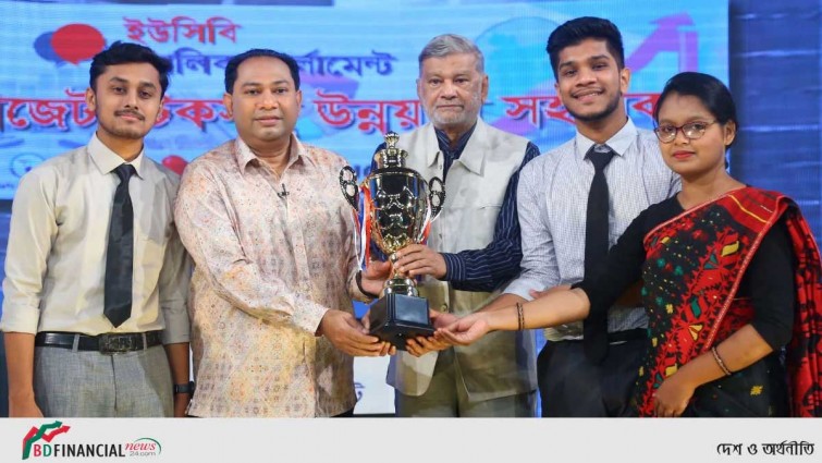 পাচার হওয়া টাকা ফেরত আনা বৈধ, তবে নৈতিকভাবে গ্রহণযোগ্য নয়
