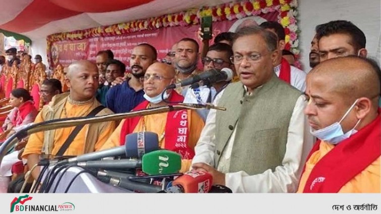 যারা সাম্প্রদায়িক রাষ্ট্রে পরিণত করতে চায় তাদের বর্জন করুন: তথ্যমন্ত্রী