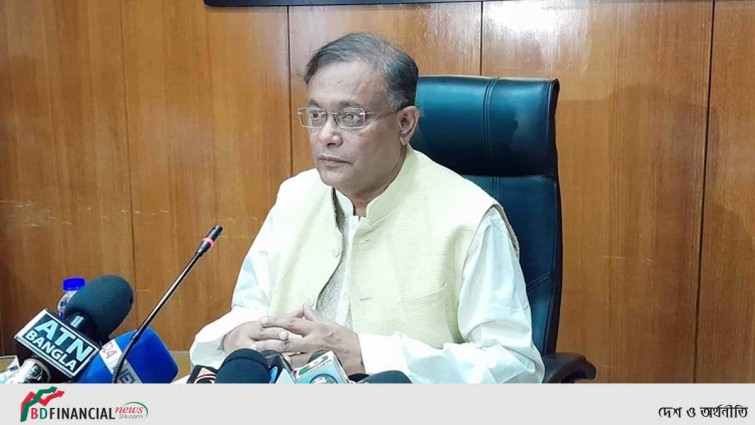 ইউনূস সেন্টারের ব্যাখ্যা শাক দিয়ে মাছ ঢাকার মতো: তথ্যমন্ত্রী