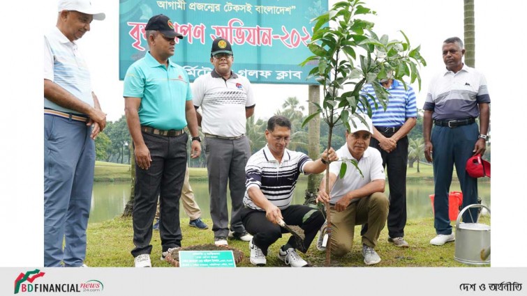 কুর্মিটোলা গলফ ক্লাবে বৃক্ষরোপণ অভিযান উদ্বোধন