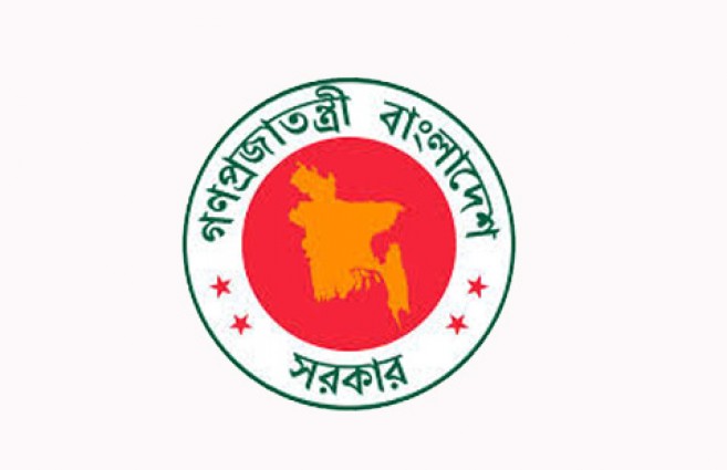 উদ্যোক্তাদের ঋণ দিতে ২৪ কোটি ডলারের নতুন তহবিল